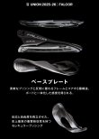 画像11: 予約商品　UNION ユニオン 25-26　スノーボード ビンディング バインディング　FALCOR　ファルコア　HEZE　2025-2026　メンズ　日本正規品