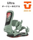 画像1: 予約商品　UNION ユニオン 25-26　スノーボード ビンディング バインディング　ULTRA　ウルトラ　Sage　2025-2026　メンズ　日本正規品