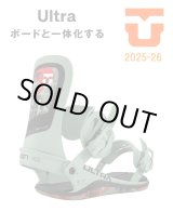 画像: 予約商品　UNION ユニオン 25-26　スノーボード ビンディング バインディング　ULTRA　ウルトラ　Sage　2025-2026　メンズ　日本正規品