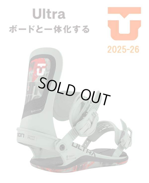 画像1: 予約商品　UNION ユニオン 25-26　スノーボード ビンディング バインディング　ULTRA　ウルトラ　Sage　2025-2026　メンズ　日本正規品
