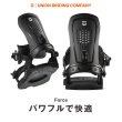 画像5: 予約商品　UNION ユニオン 25-26　スノーボード ビンディング バインディング　FORCE (TEAM HB)　フォース　Army Green　2025-2026　メンズ　日本正規品