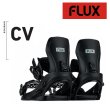 画像1: 予約商品　FLUX フラックス　25-26　スノーボード ビンディング バインディング　CV　ROUGH BLACK　2025-2026　日本正規品