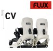 画像1: 予約商品　FLUX フラックス　25-26　スノーボード ビンディング バインディング　CV　OFFWHITE　2025-2026　日本正規品