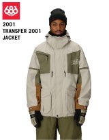 画像: 予約商品　686 SIX EIGHT SIX シックスエイトシックス 25-26 2001 TRANSFER 2001 JACKET　LIMESTONE COLORBLOCK メンズ スノーボード ウェア 日本正規品