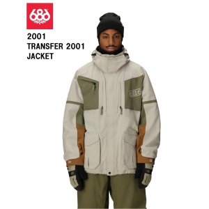 画像: 予約商品　686 SIX EIGHT SIX シックスエイトシックス 25-26 2001 TRANSFER 2001 JACKET　LIMESTONE COLORBLOCK メンズ スノーボード ウェア 日本正規品