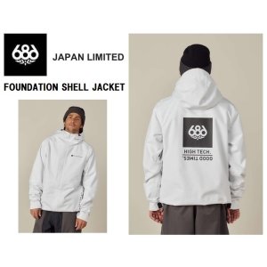 画像: 予約商品　686 SIX EIGHT SIX シックスエイトシックス 25-26 JAPAN LIMITED FOUNDATION SHELL JACKET メンズ スノーボード ウェア ジャケット 限定 日本正規品