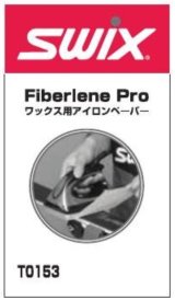 画像: SWIX スイックス　ファイバーレーンプロ 100 枚入り　T0153L
