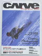 画像: 雑誌　CARVE 2025　カーヴィングスタイルスノーボードマガジン　スノーボード　専門誌