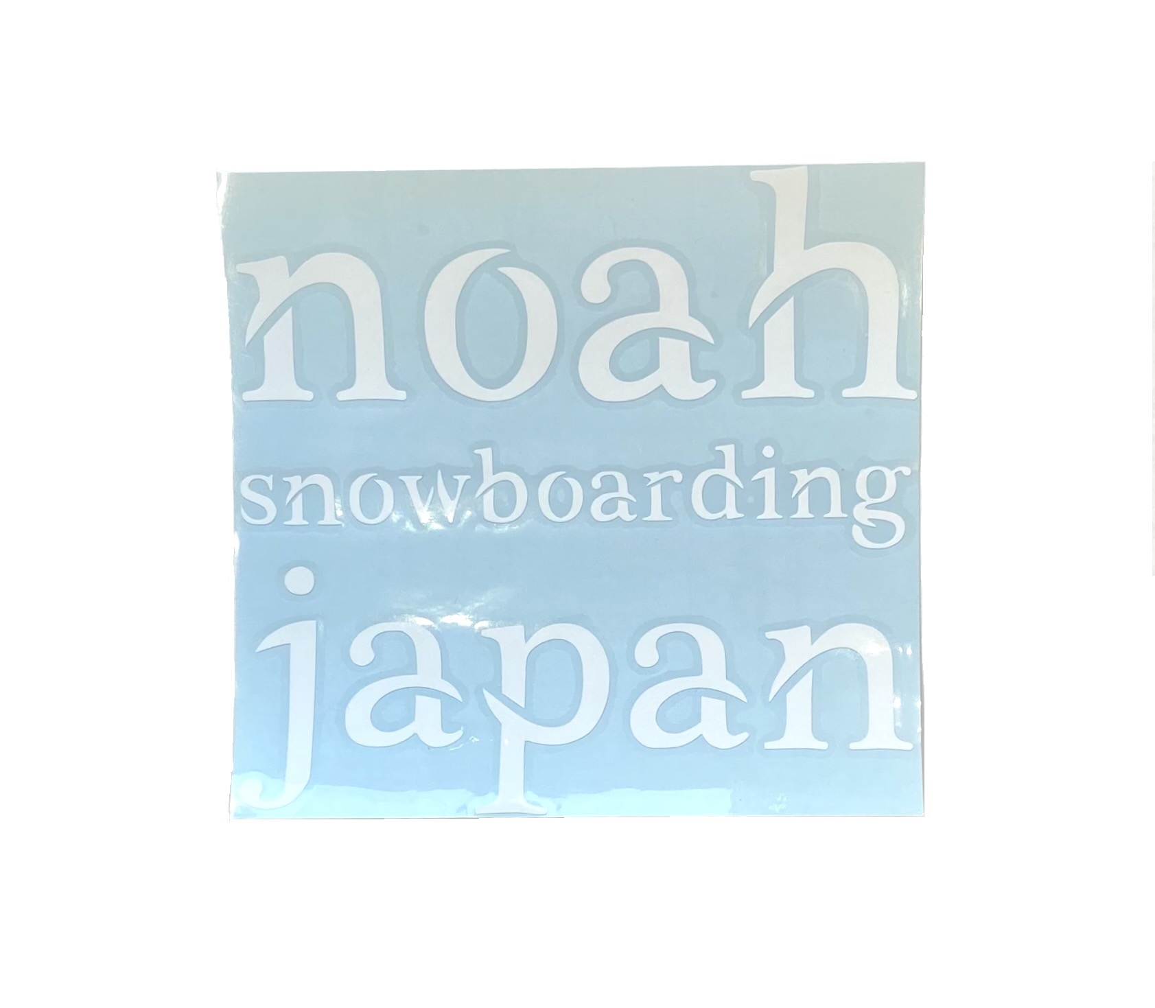 画像1: Noah Snowboarding Japan　sticker　ロゴII　ホワイト　サイズS
