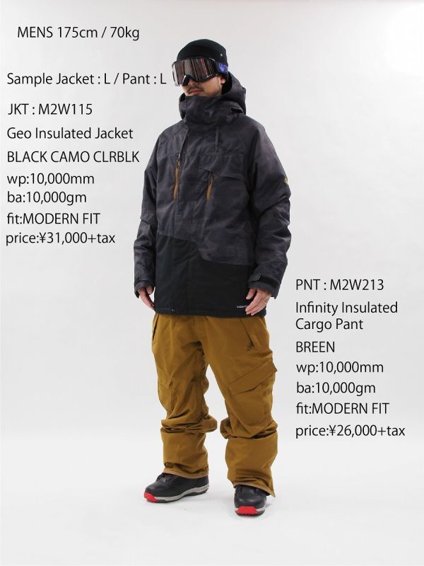 22-23 686 SIX EIGHT SIX シックスエイトシックス Infinity Insulated Cargo Pant BREEN  2022-2023 メンズ スノーボード ウェア パンツ - NORTHERN LIGHTS