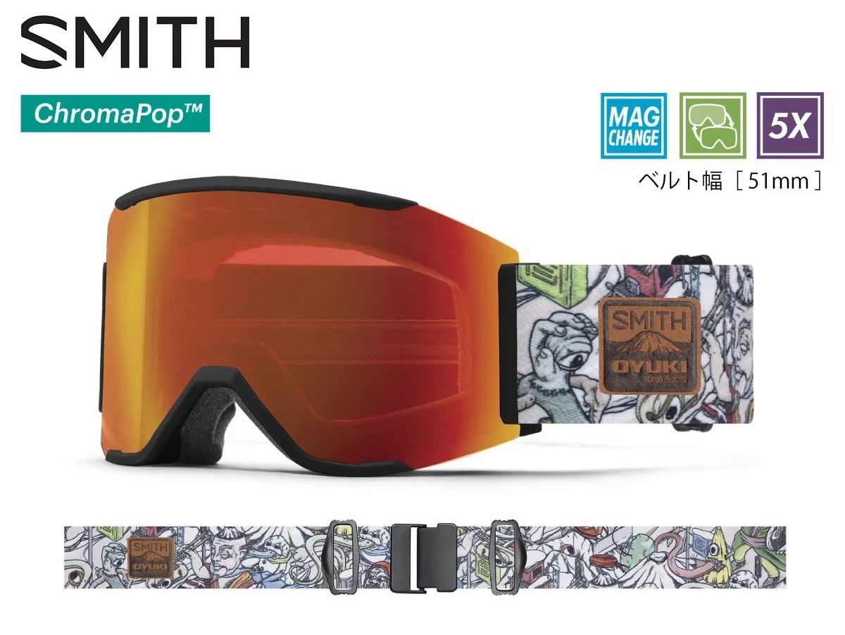 23-24 SMITH スミス Squad MAG スカッドマグ Oyuki x Smith 2023-2024