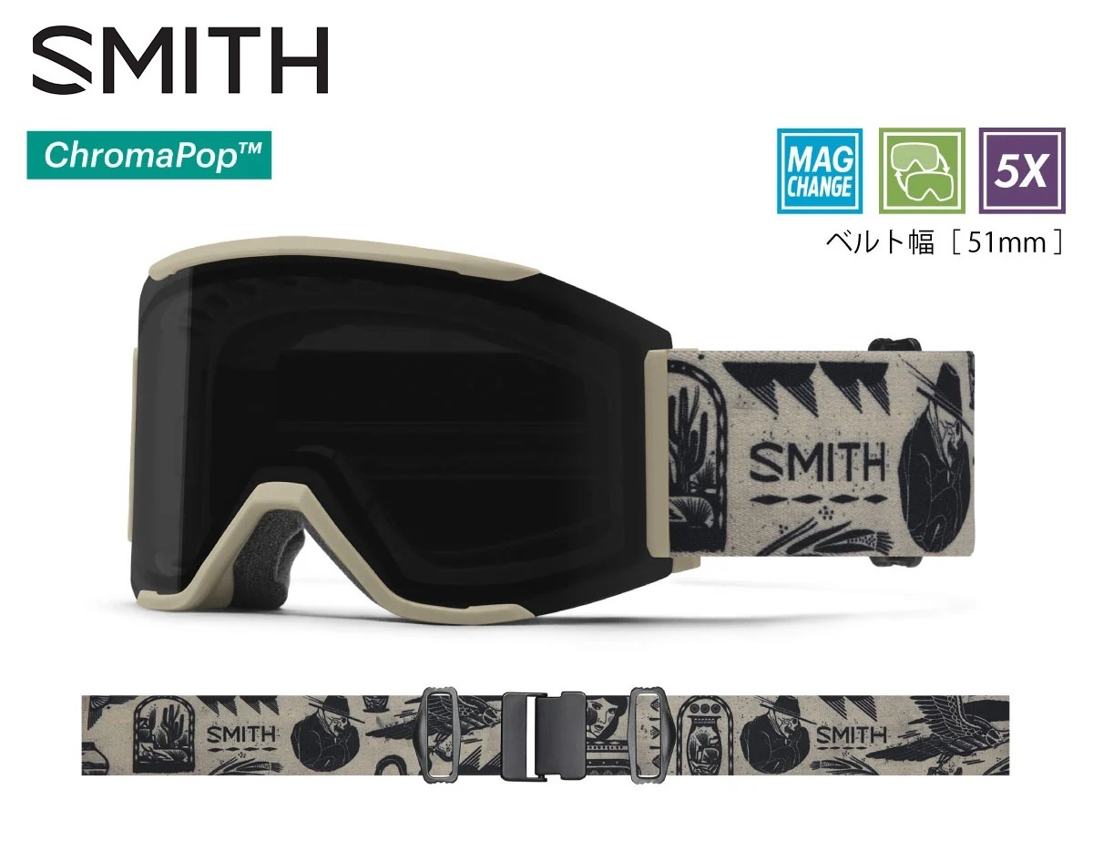 SMITH/スミス SQUAD MAG スカッドマグ - luknova.com