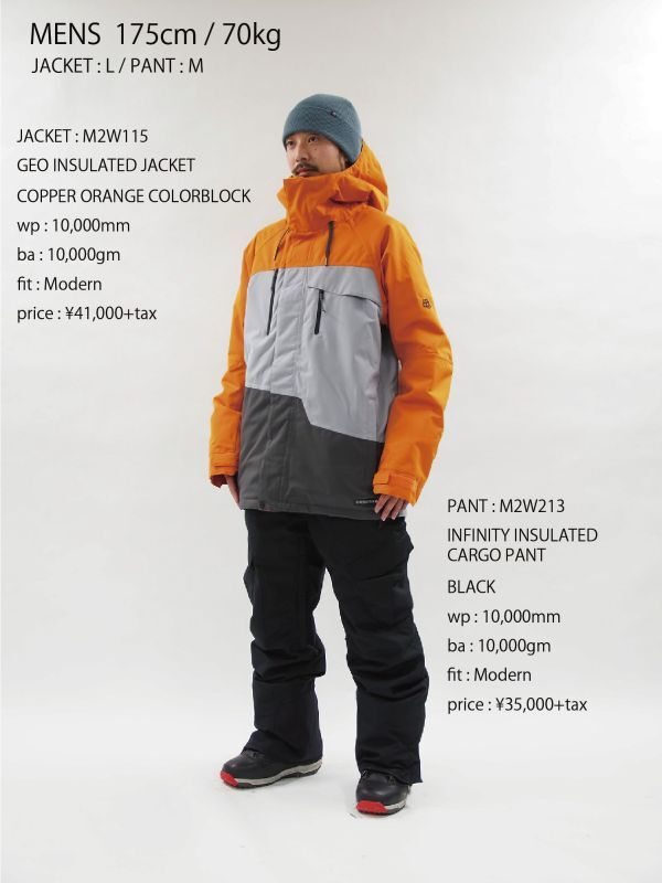 23-24 686 SIX EIGHT SIX シックスエイトシックス INFINITY INSULATED