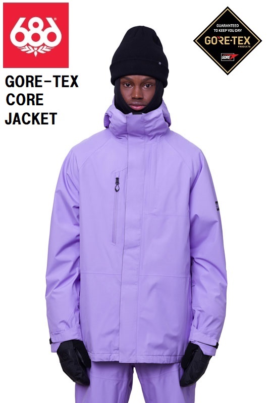 23-24 686 SIX EIGHT SIX シックスエイトシックス GORE-TEX CORE SHELL