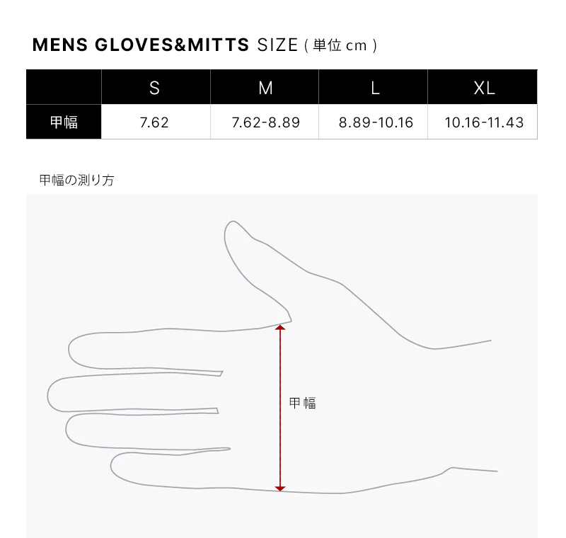 画像3: 686 シックスエイトシックス　GORE-TEX Linear Glove　Black　2023-2024