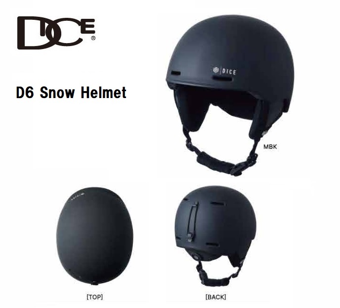 画像1: 予約商品　DICE ダイス 24-25 スノーボード ヘルメット　D6 SNOW HELMET　MBK　日本正規品