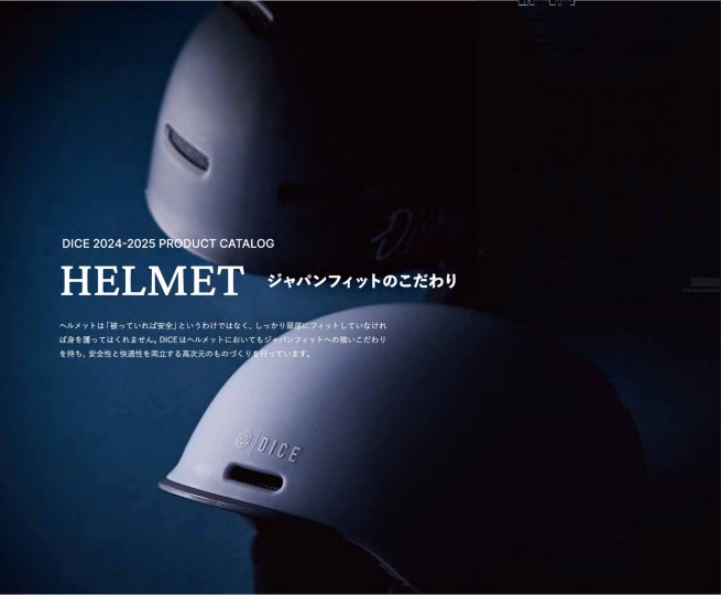 画像2: 予約商品　DICE ダイス 24-25 スノーボード ヘルメット　D6 SNOW HELMET　MBK　日本正規品