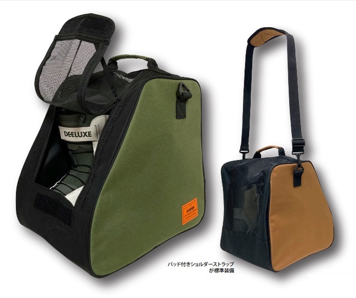 画像3: 予約商品　ORANGE オレンジ　Mesh boots bag　BLACK　スノーボード ブーツバッグ ブーツケース