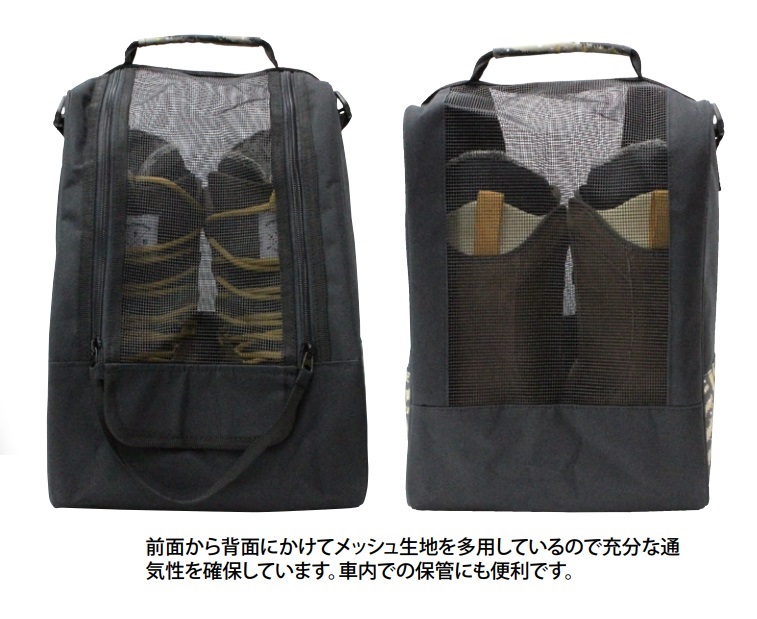 画像2: 予約商品　ORANGE オレンジ　Mesh boots bag　BLACK　スノーボード ブーツバッグ ブーツケース