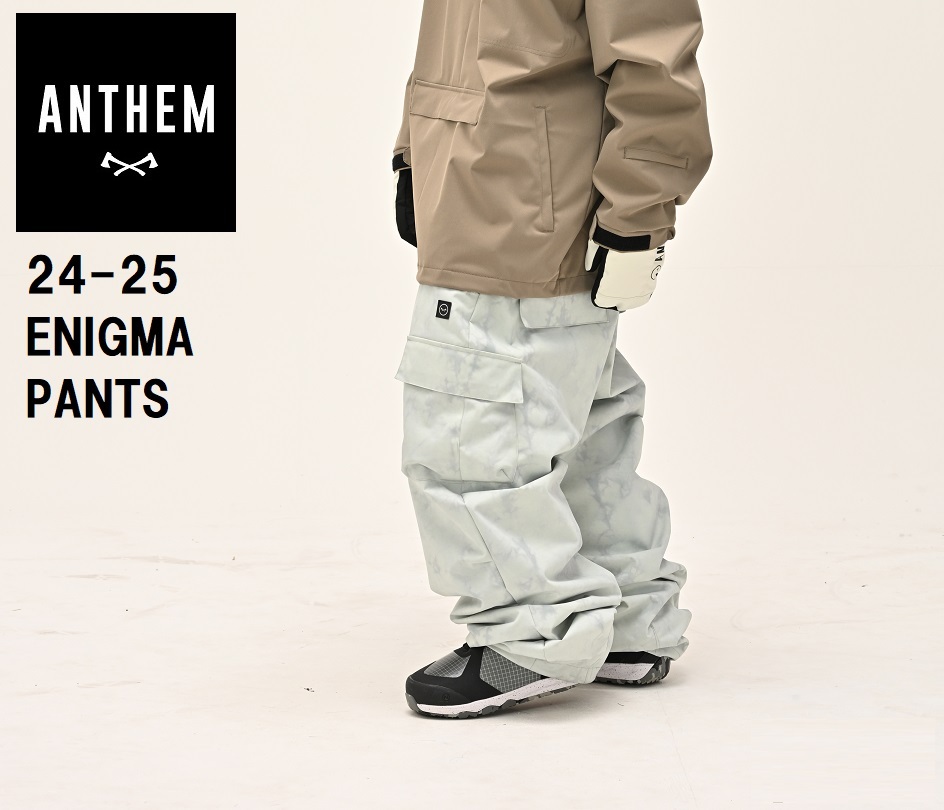 画像1: ANTHEM アンセム　24-25　ENIGMA PANTS　UNEVEN DYE　2024-2025　ユニセックス スノーボード ウェア パンツ