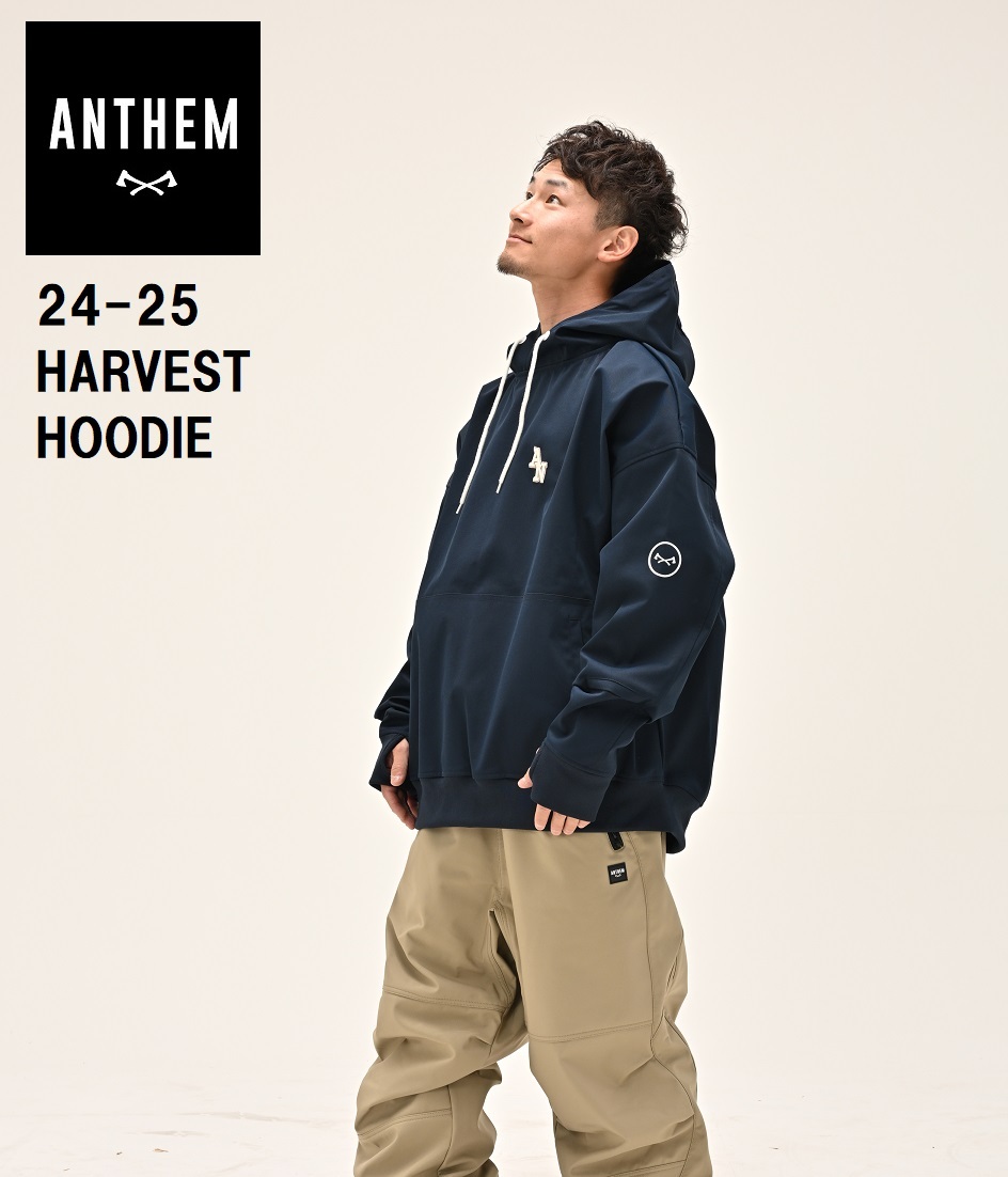 ANTHEM アンセム 24-25 HARVEST HOODIE DARK NAVY 2024-2025 ユニセックス スノーボード ウェア  ジャケット - NORTHERN LIGHTS