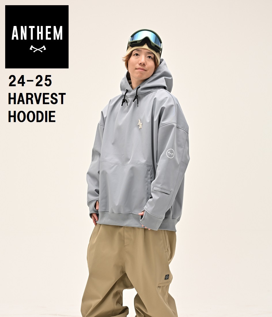 画像1: ANTHEM アンセム　24-25　HARVEST HOODIE　BLUE GRAY　2024-2025　ユニセックス スノーボード ウェア ジャケット