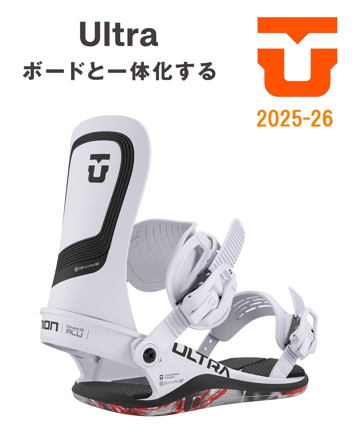 画像1: 予約商品　UNION ユニオン 25-26　スノーボード ビンディング バインディング　ULTRA　ウルトラ　Ice Grey　2025-2026　メンズ　日本正規品