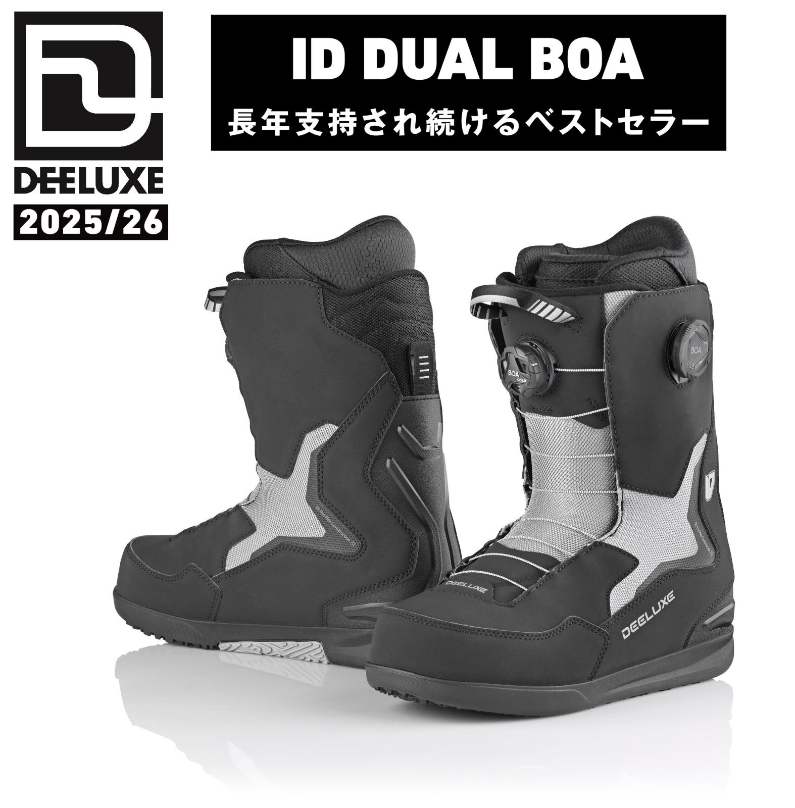 画像1: 予約商品　DEELUXE ディーラックス 25-26　スノーボード ブーツ　ID DUAL BOA S3　アイディーデュアルボア　ESSENTIAL BLACK　メンズ　レディース　日本正規品