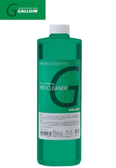 画像1: GALLIUM ガリウム　プロフェッショナルクリーナー 1L　SX0007　