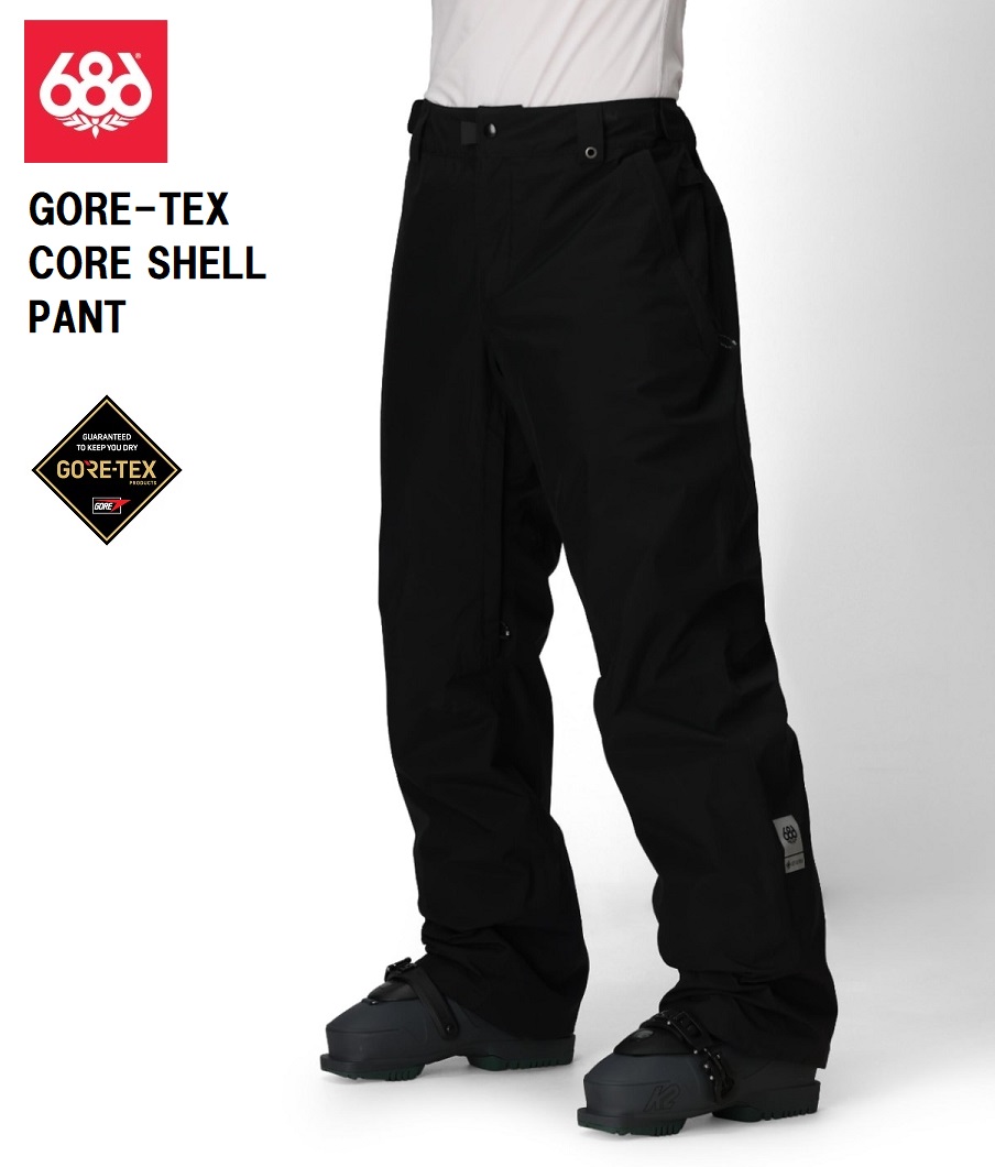 画像1: 予約商品　686 SIX EIGHT SIX シックスエイトシックス 　25-26　GORE-TEX CORE SHELL PANT　BLACK　2025-2026　メンズ スノーボード ウェア パンツ　日本正規品